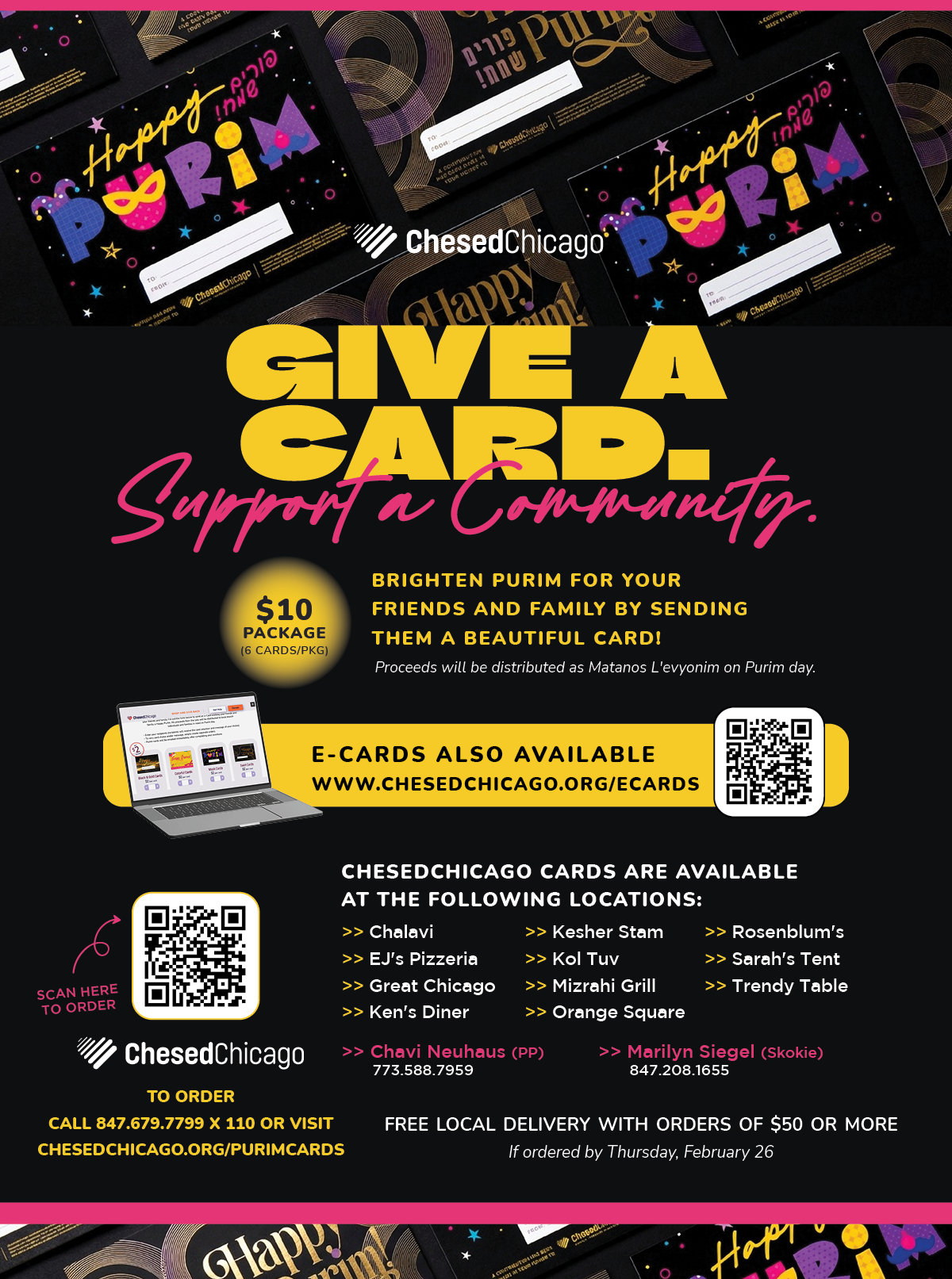 Purim Cards for Sale