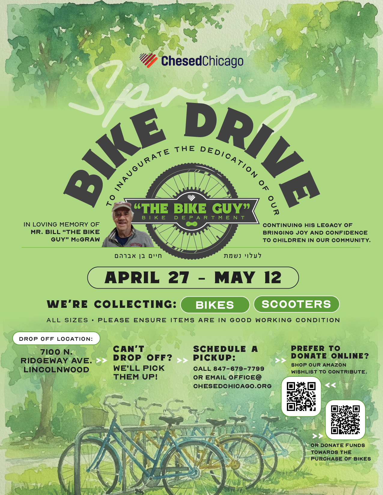 Spring Bike Drive