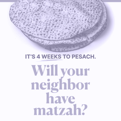 Pesach campaign
